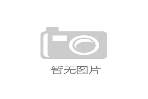 塔比洛力压群雄摘得成都网球公开赛男单冠军 黑马之姿征服赛场